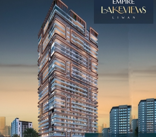 پروژه امپایر لیک ویوز