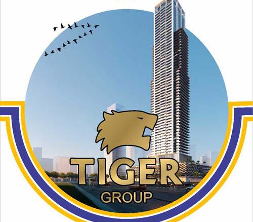 برج اورتسا از تایگار