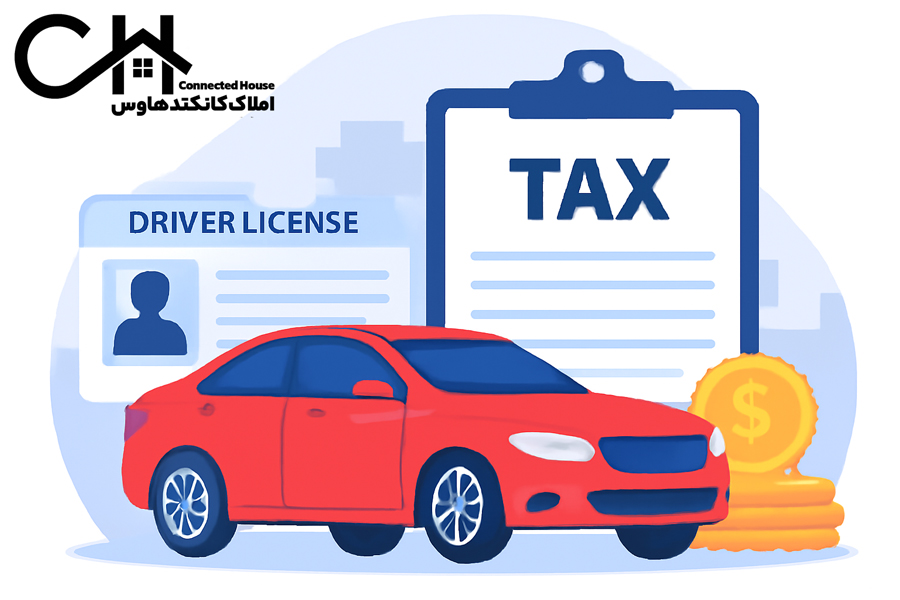 مالیات خودرو در دبی