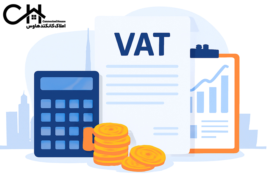 مالیات خرید در دبی