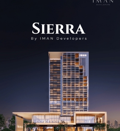 پروژه سیرا ایمان