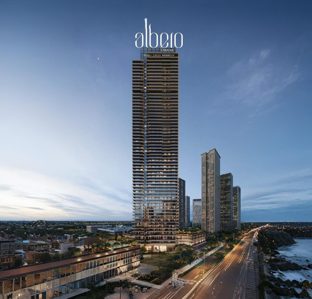 پروژه آلبرو