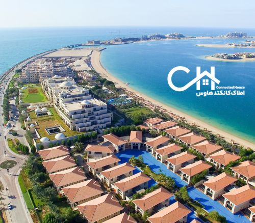 خرید خانه در پالم جمیرا دبی