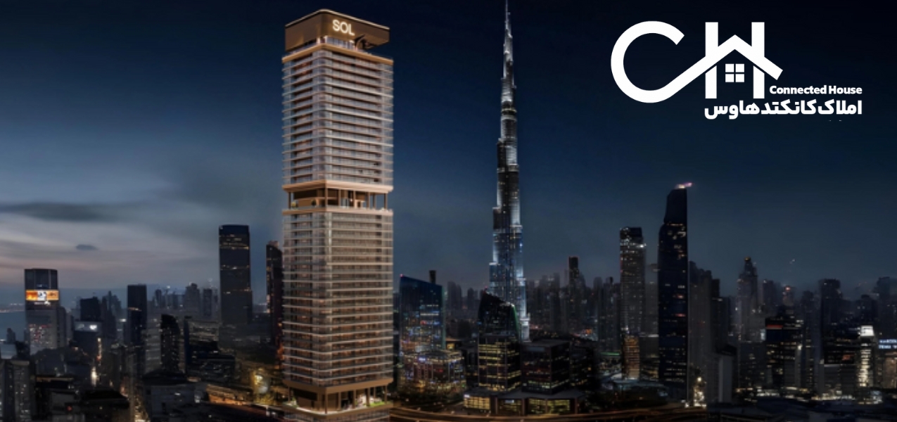 شرکت سازنده sol